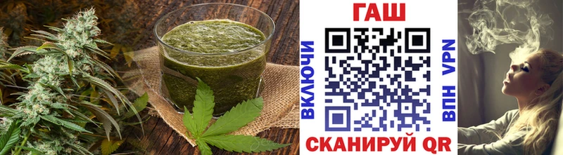 Canna-Cookies конопля  Владивосток 
