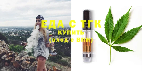 метадон Новокубанск