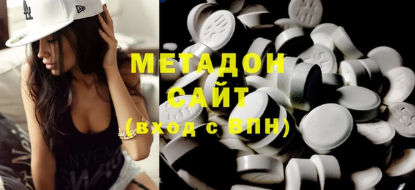 каннабис Нефтекумск