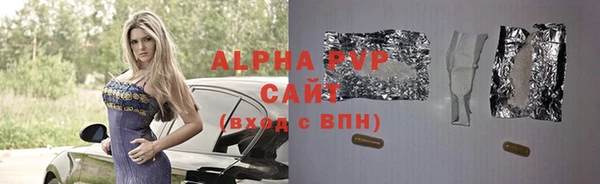 мдма Нефтегорск