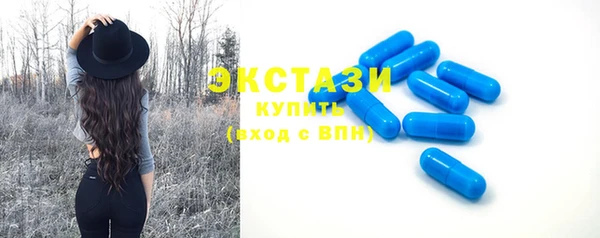 каннабис Нефтекумск