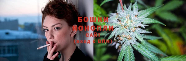 метадон Новокубанск