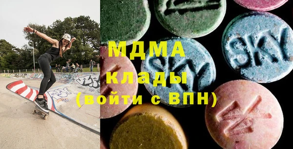 метадон Новокубанск