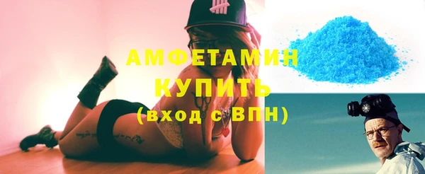 дистиллят марихуана Нея