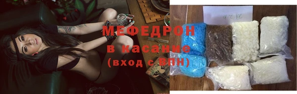 дистиллят марихуана Нея