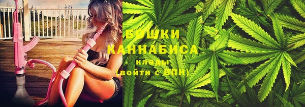 каннабис Нефтекумск