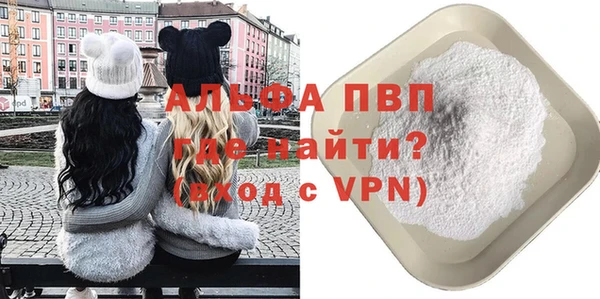 каннабис Нефтекумск
