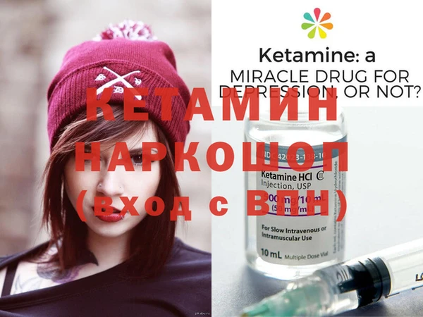 мдма Нефтегорск