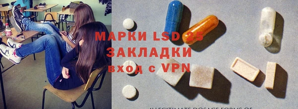 метадон Новокубанск
