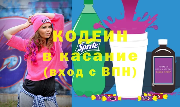 каннабис Нефтекумск
