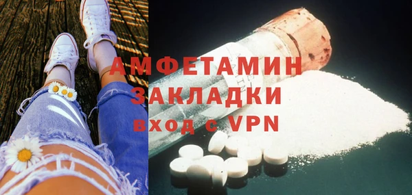 метадон Новокубанск