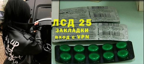 мдма Нефтегорск