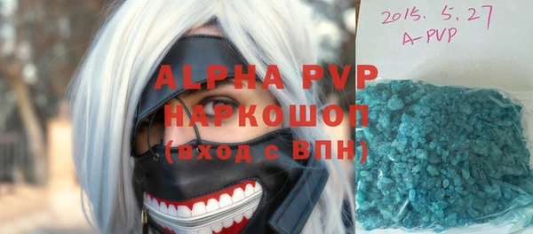 метадон Новокубанск