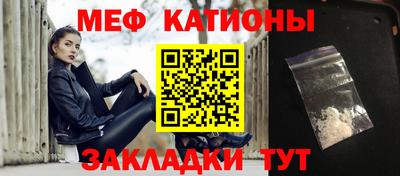 дмт Берёзовский
