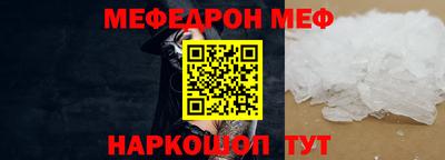 дмт Берёзовский