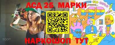 мефедрон Балашиха