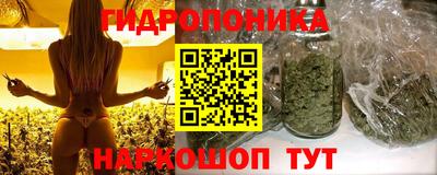 амфетамин Бийск