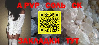 дмт Берёзовский