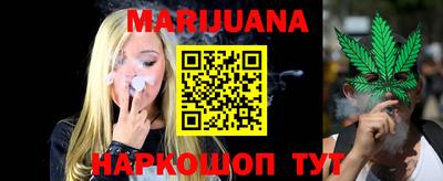 мефедрон Балашиха