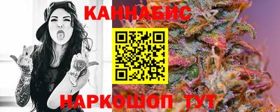 дмт Берёзовский