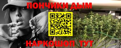 мефедрон Балашиха