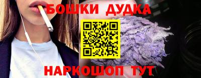 амфетамин Бийск