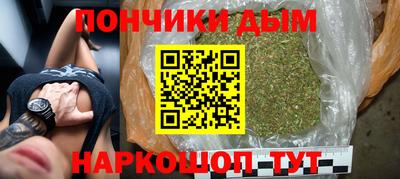 дмт Берёзовский