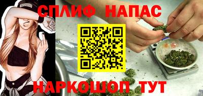 меф Балаково