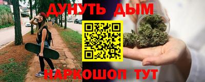 дмт Берёзовский