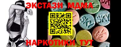 дмт Берёзовский