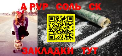 дмт Берёзовский