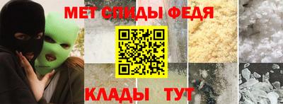 дмт Берёзовский