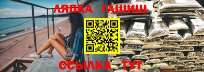 амфетамин Бийск