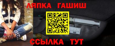 меф Балаково