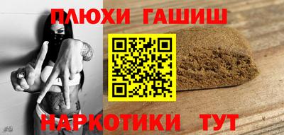 дмт Берёзовский