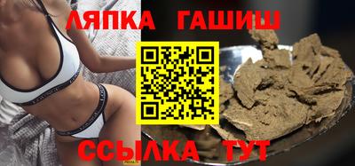 амфетамин Бийск