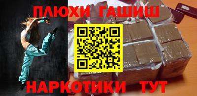 меф Балаково