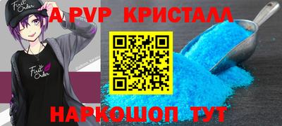 дмт Берёзовский