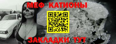 дмт Берёзовский