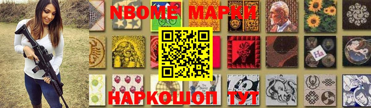 LSD-25 экстази ecstasy  Владивосток  LSD-25 экстази кислота 