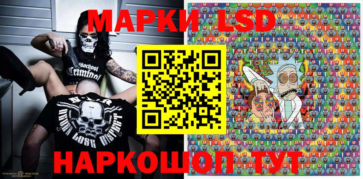 Каннабис Владивосток